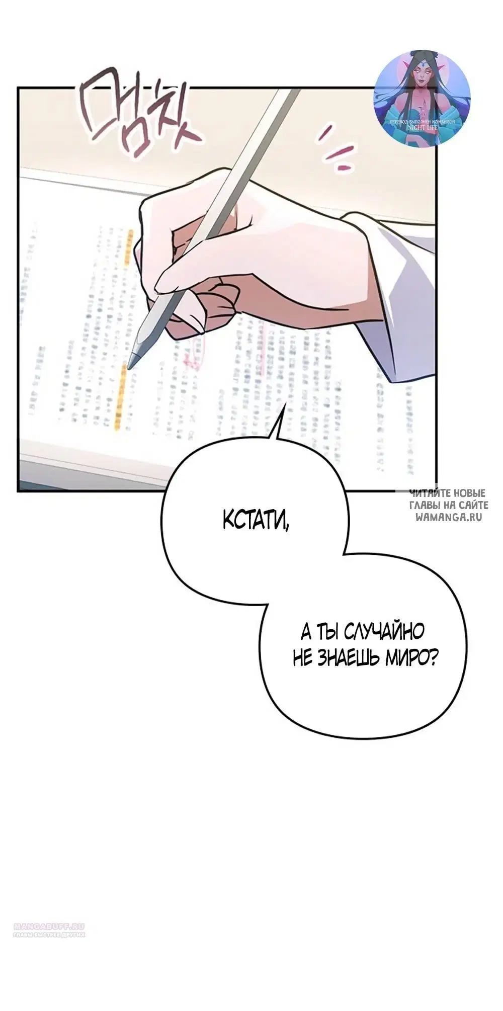 Page 41.000