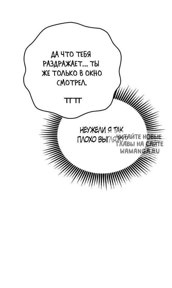 Page 41.000