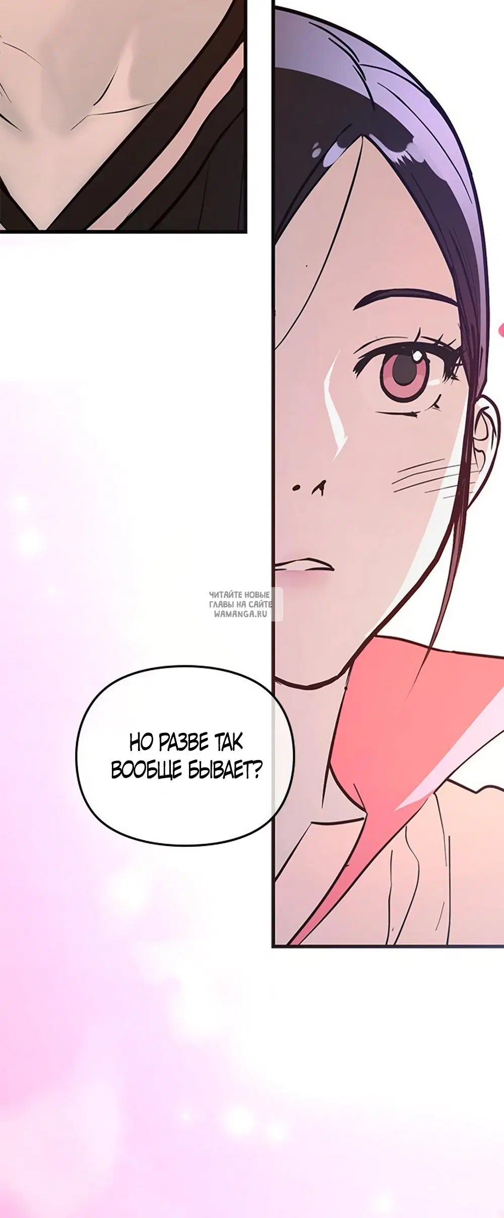Page 41.000