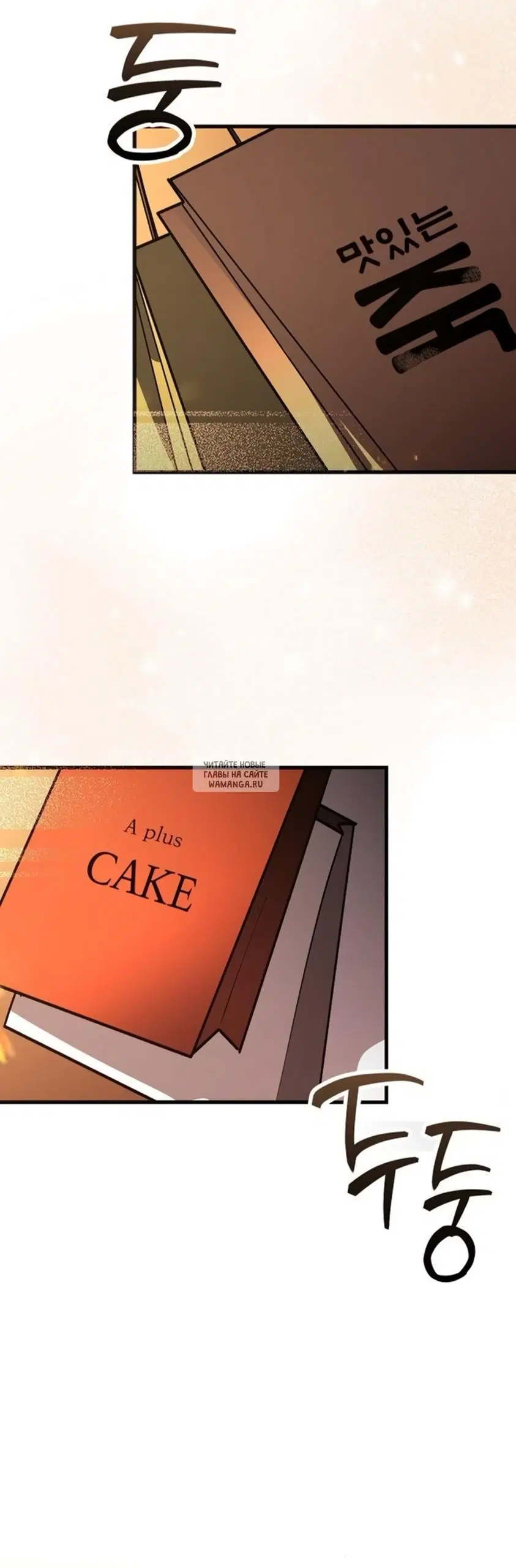 Page 41.000