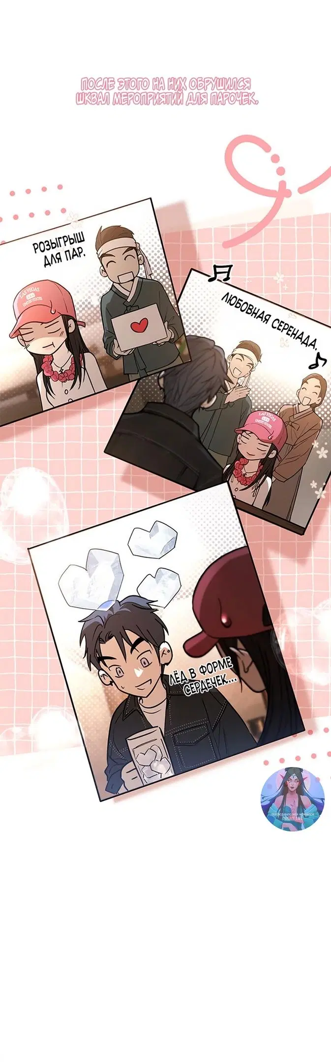 Page 4.000