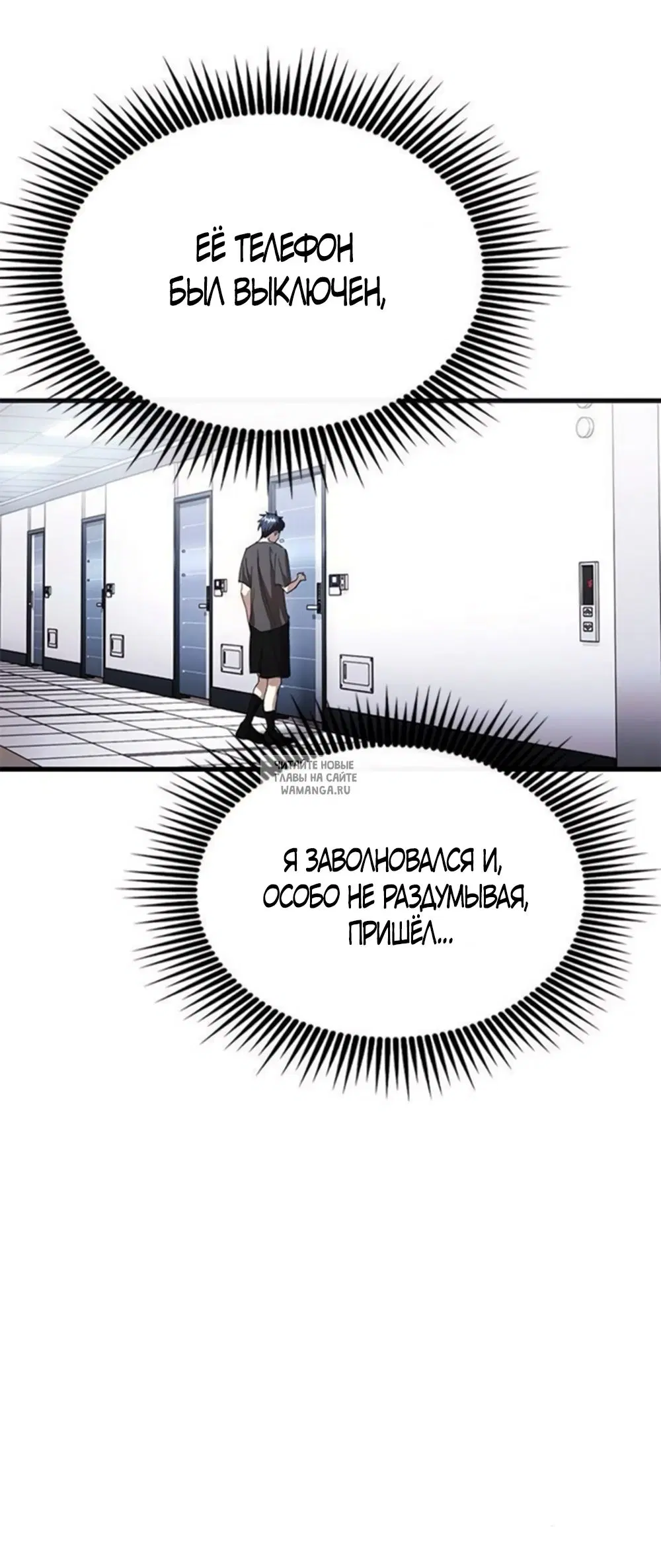 Page 4.000