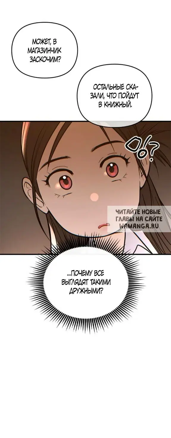 Page 42.000
