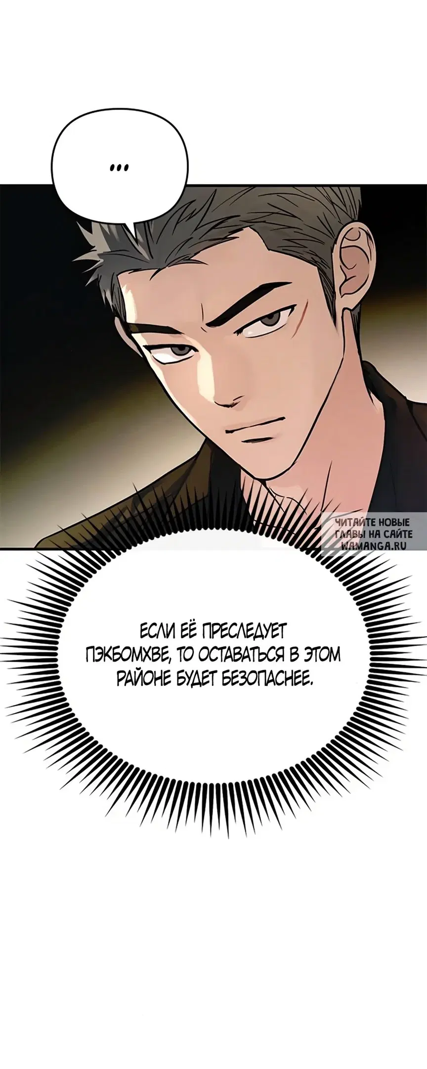 Page 42.000