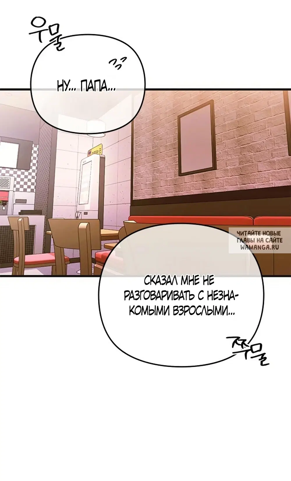 Page 42.000