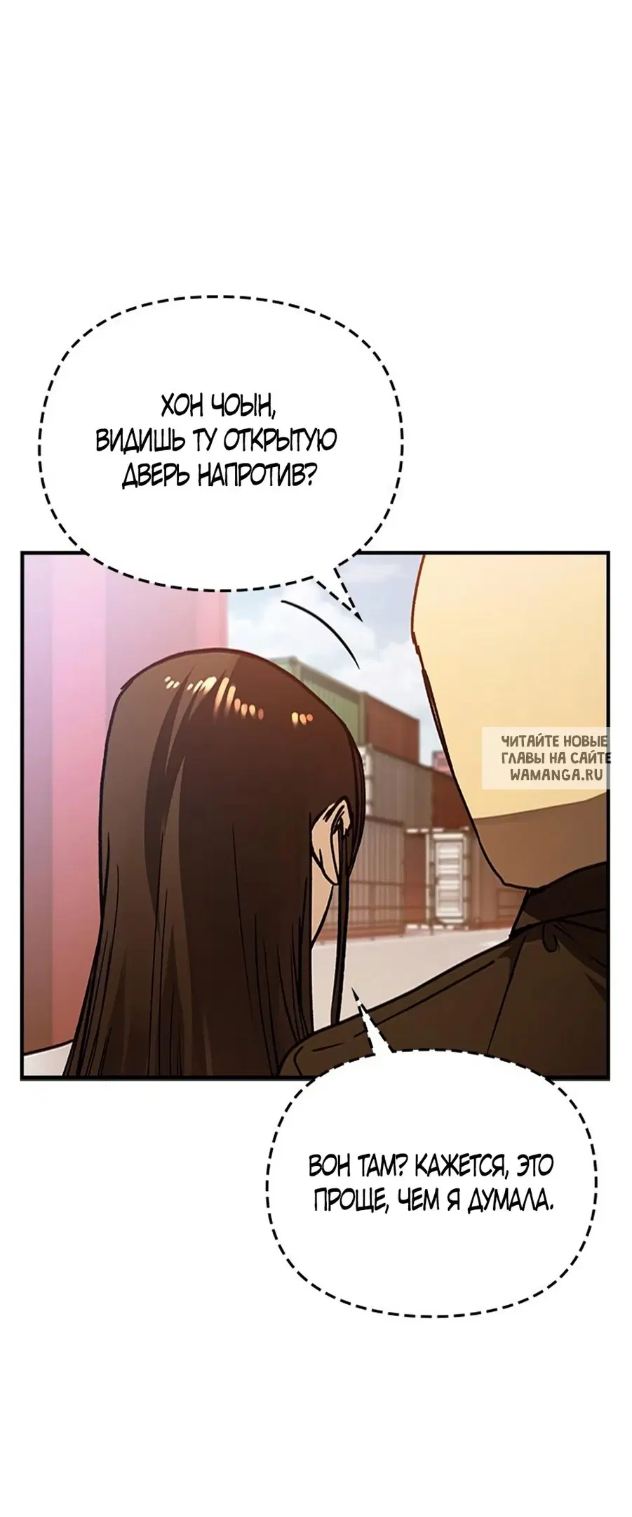 Page 42.000