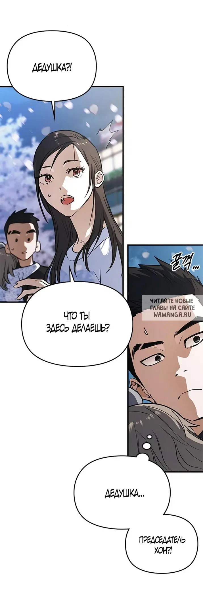 Page 42.000