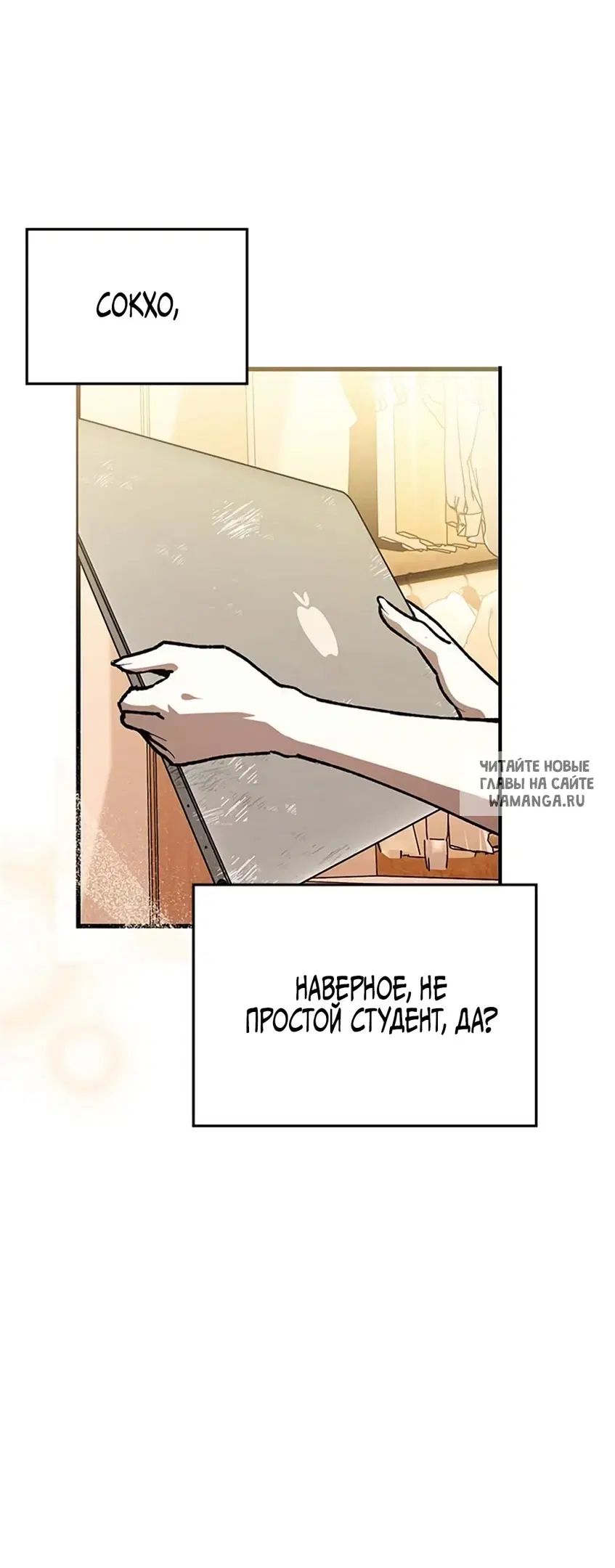 Page 42.000