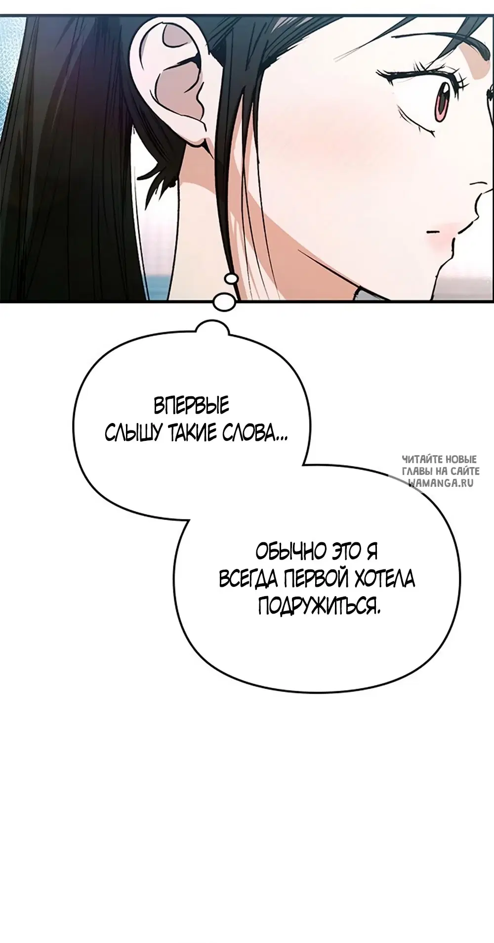 Page 42.000