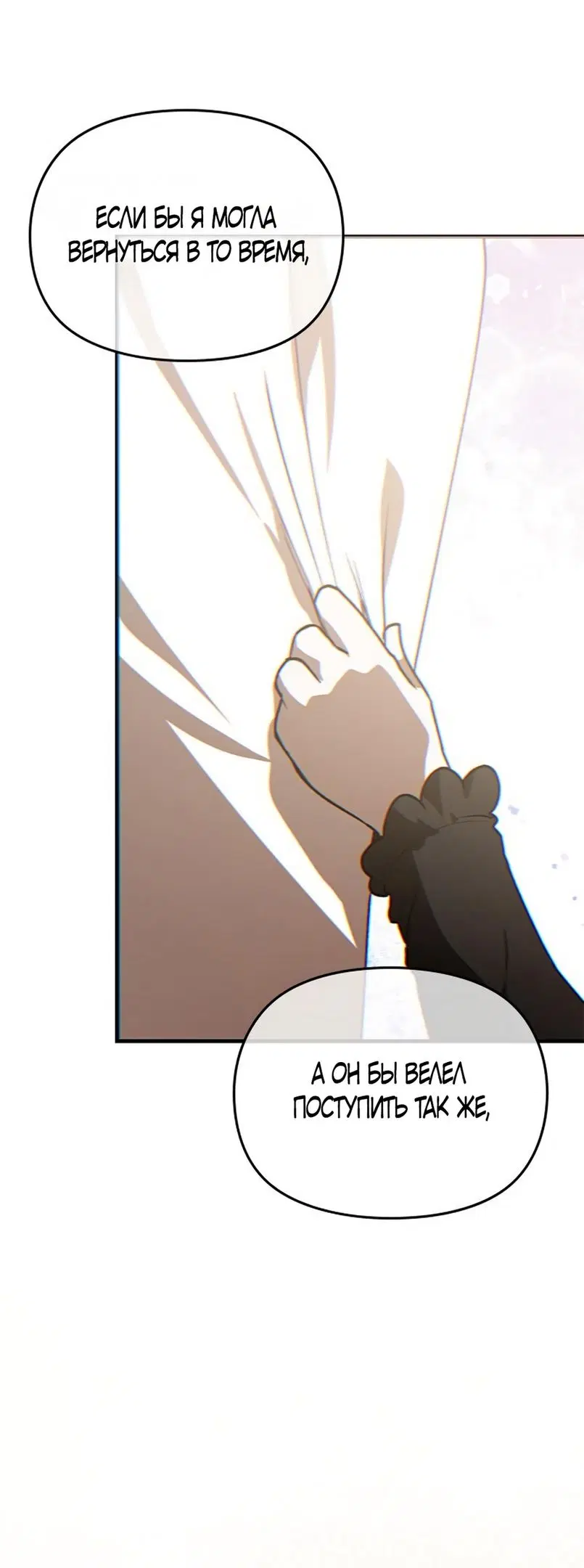 Page 42.000