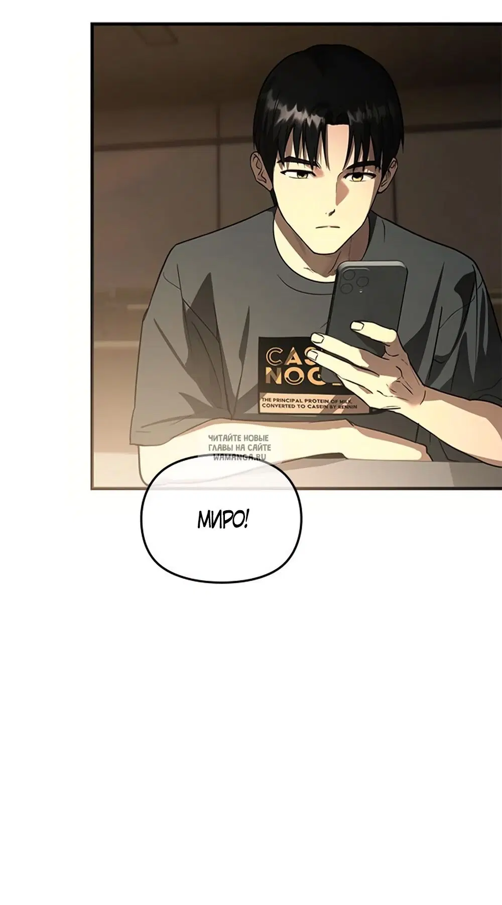 Page 42.000