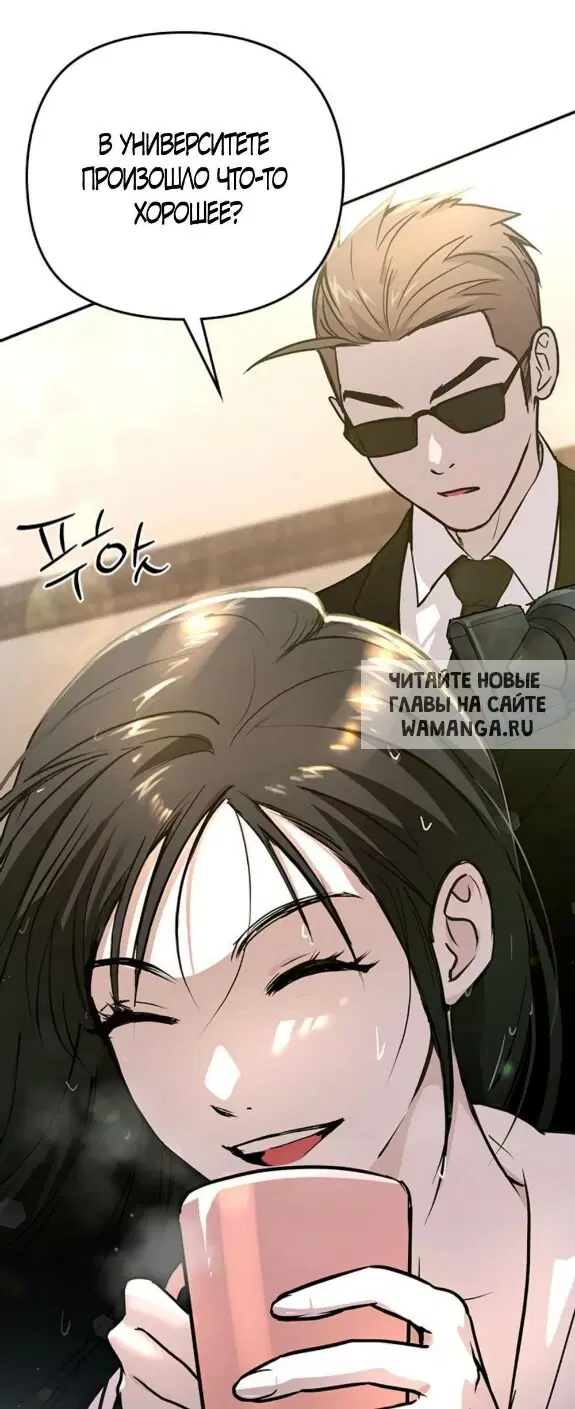 Page 42.000