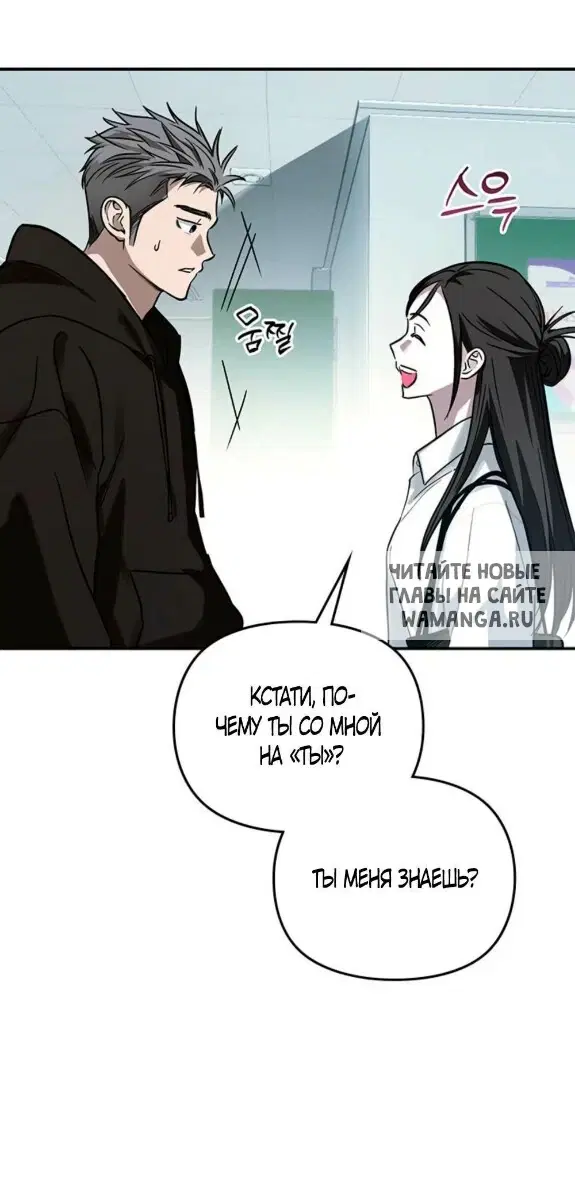 Page 42.000