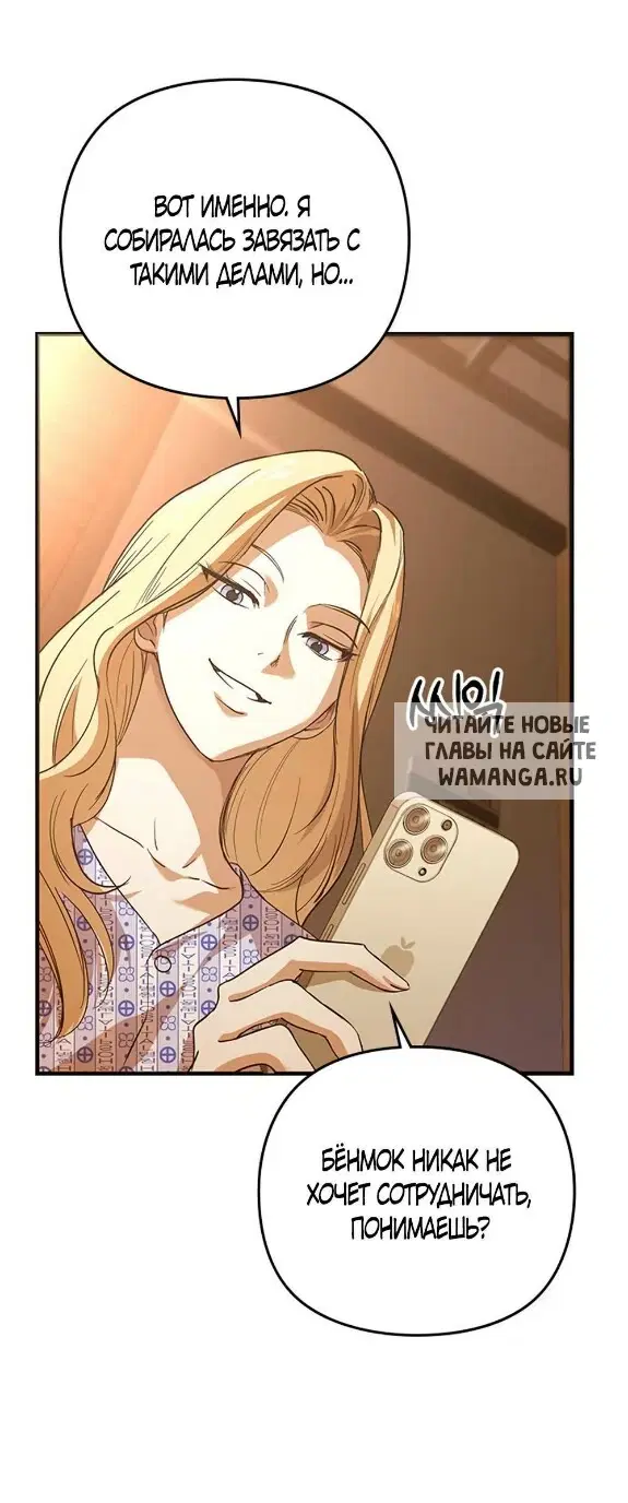 Page 42.000