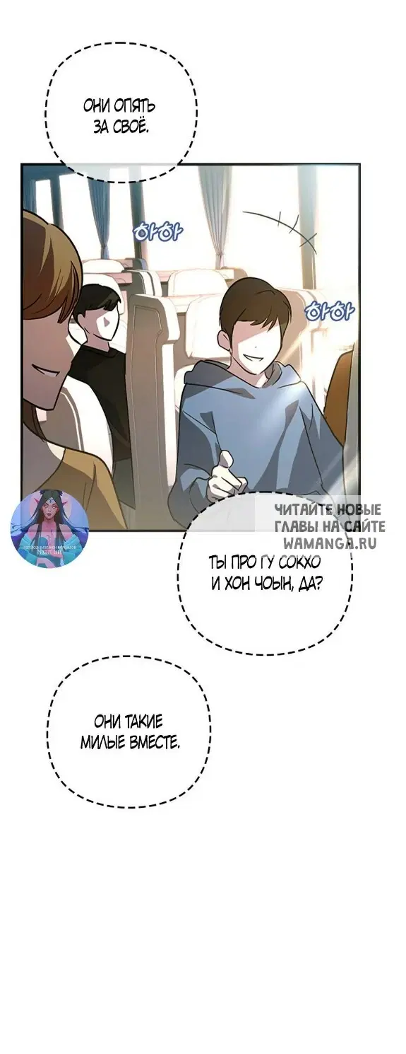 Page 42.000