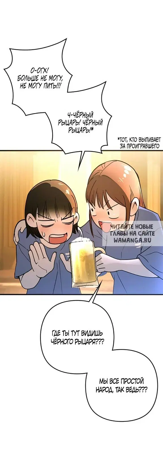 Page 42.000