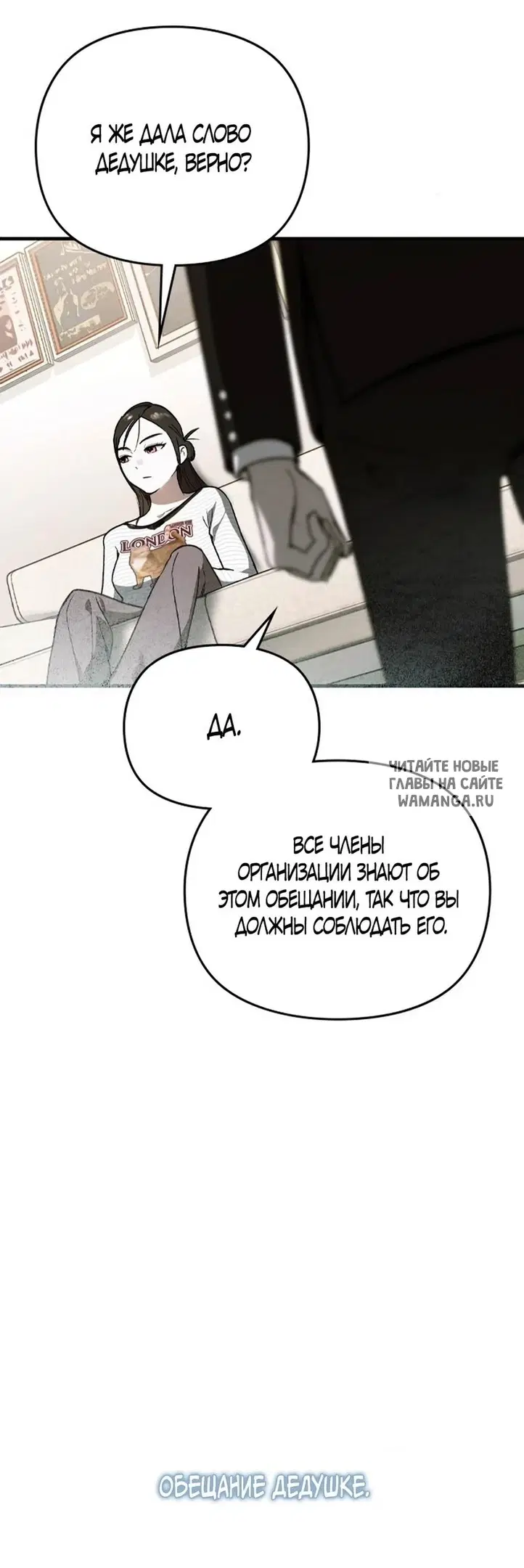 Page 42.000