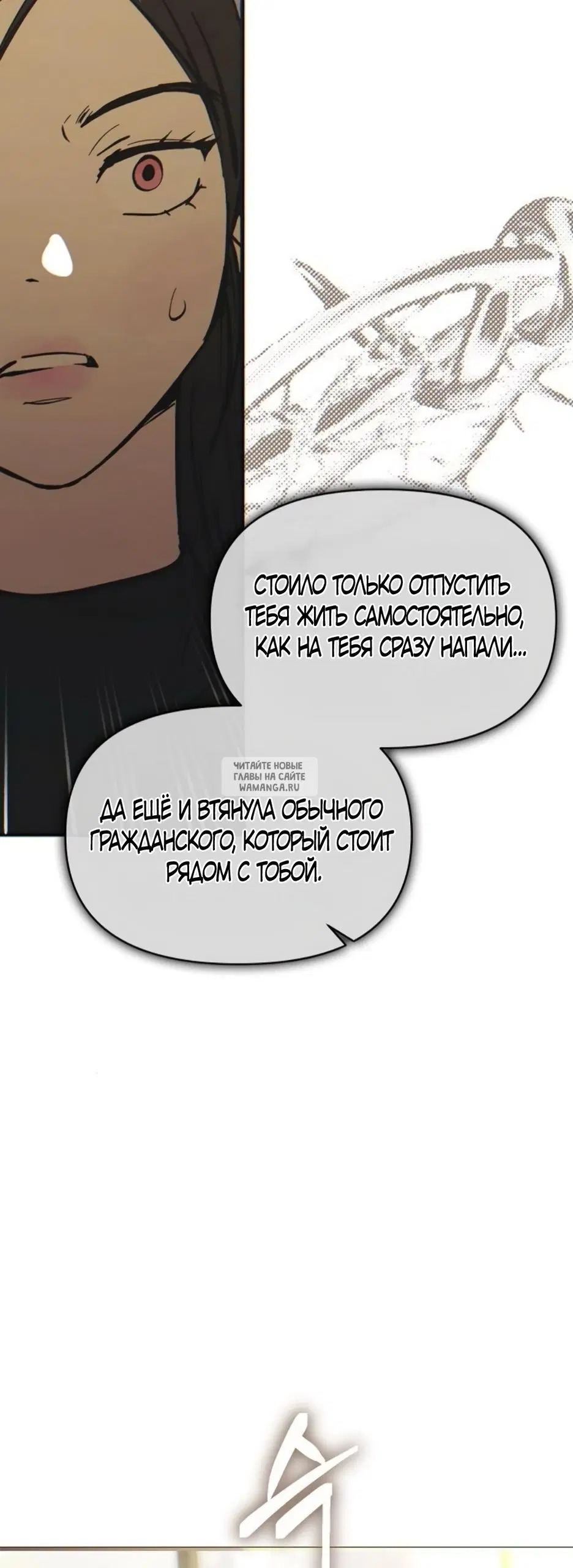 Page 42.000
