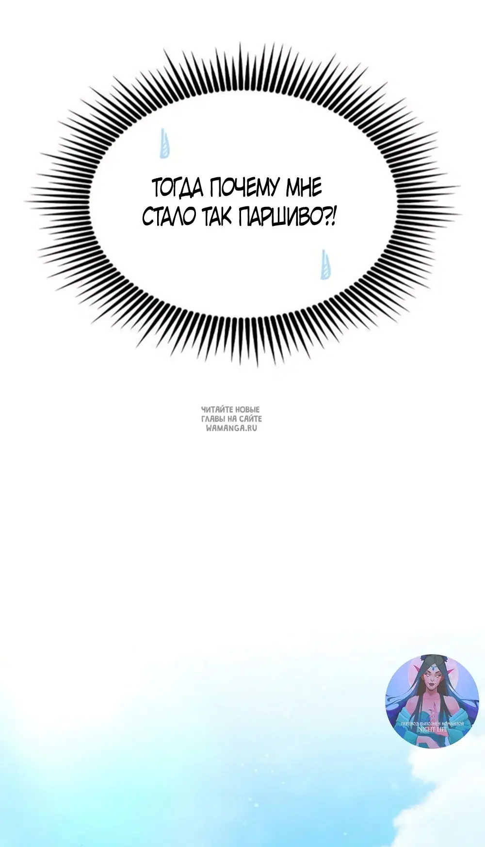 Page 42.000