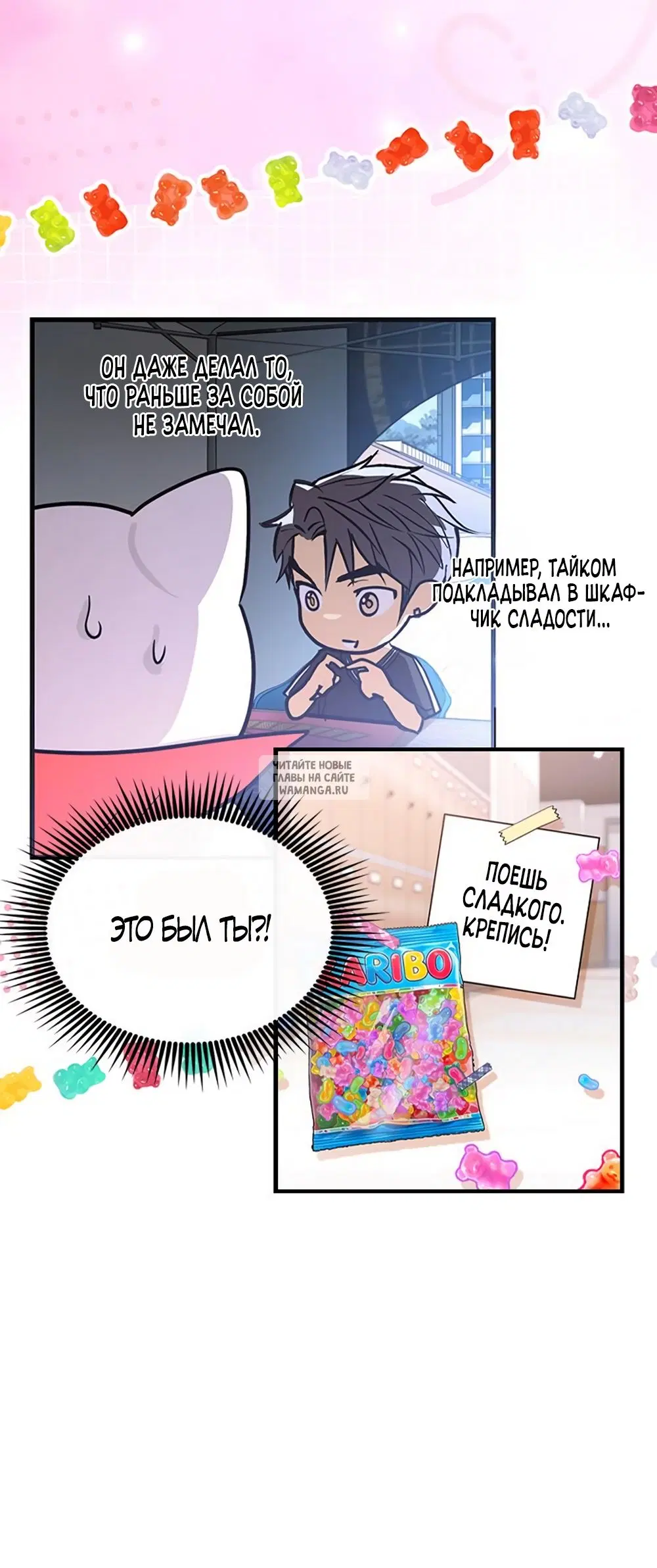 Page 42.000