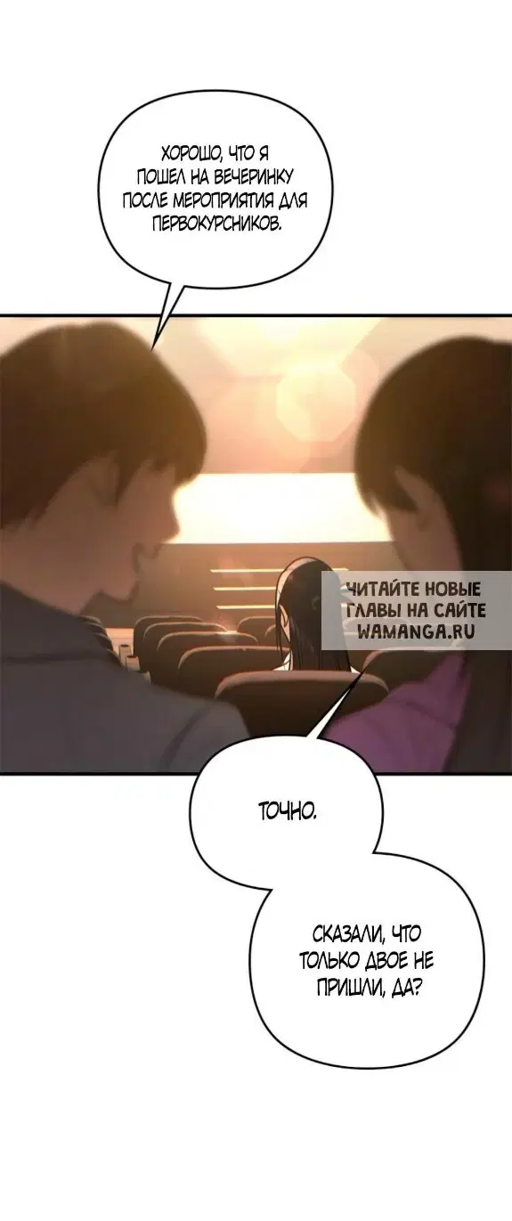 Page 43.000