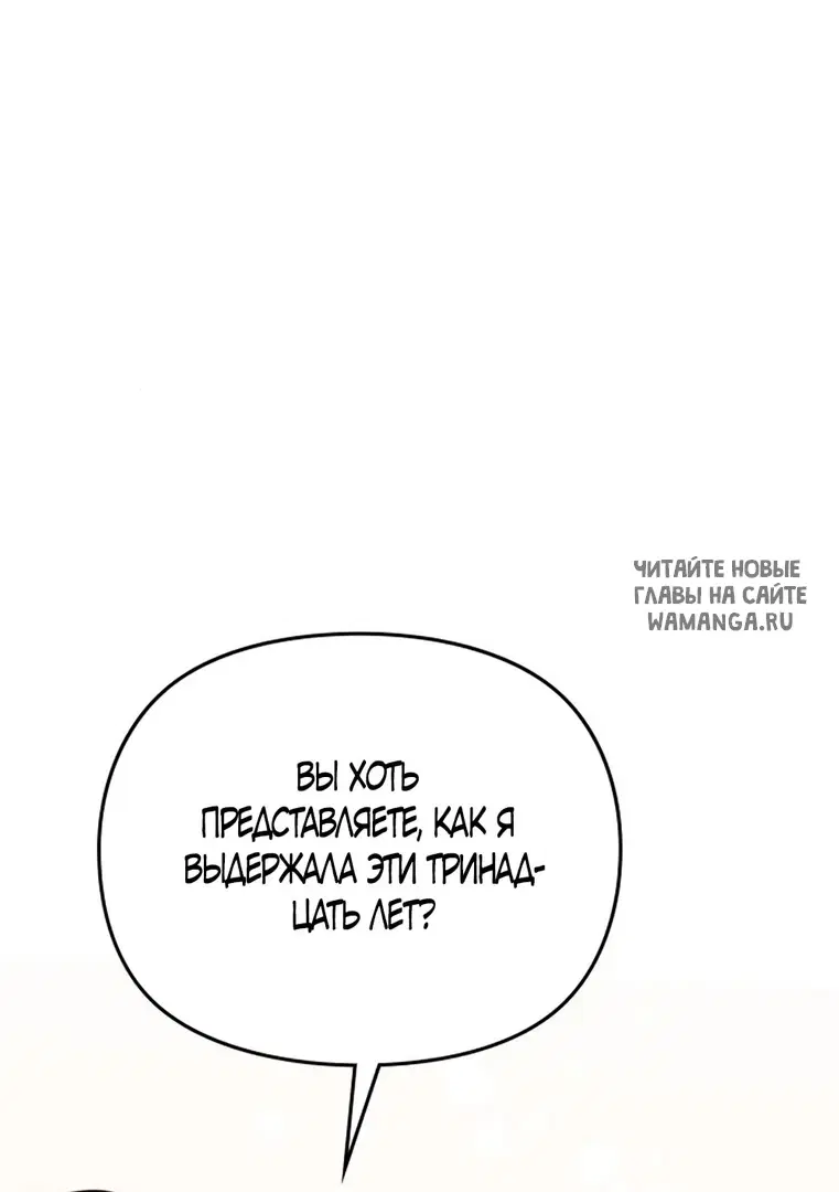Page 43.000