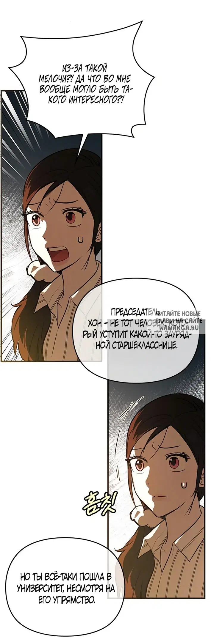 Page 43.000