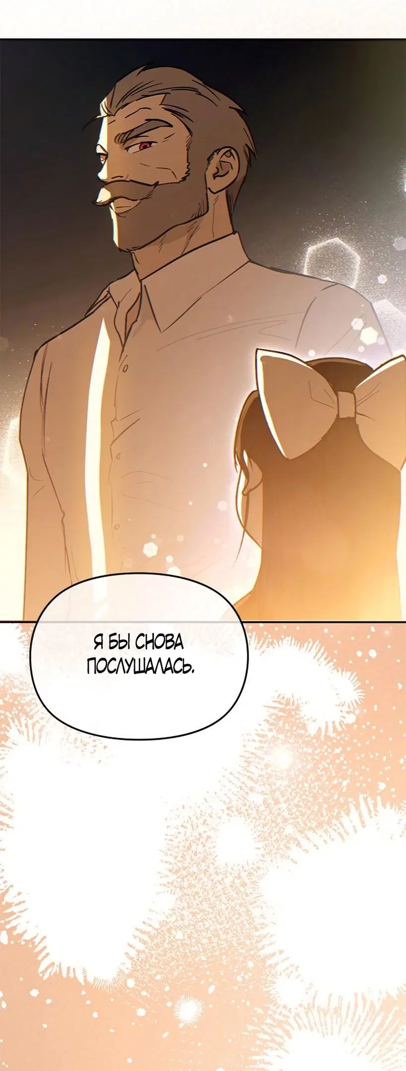 Page 43.000