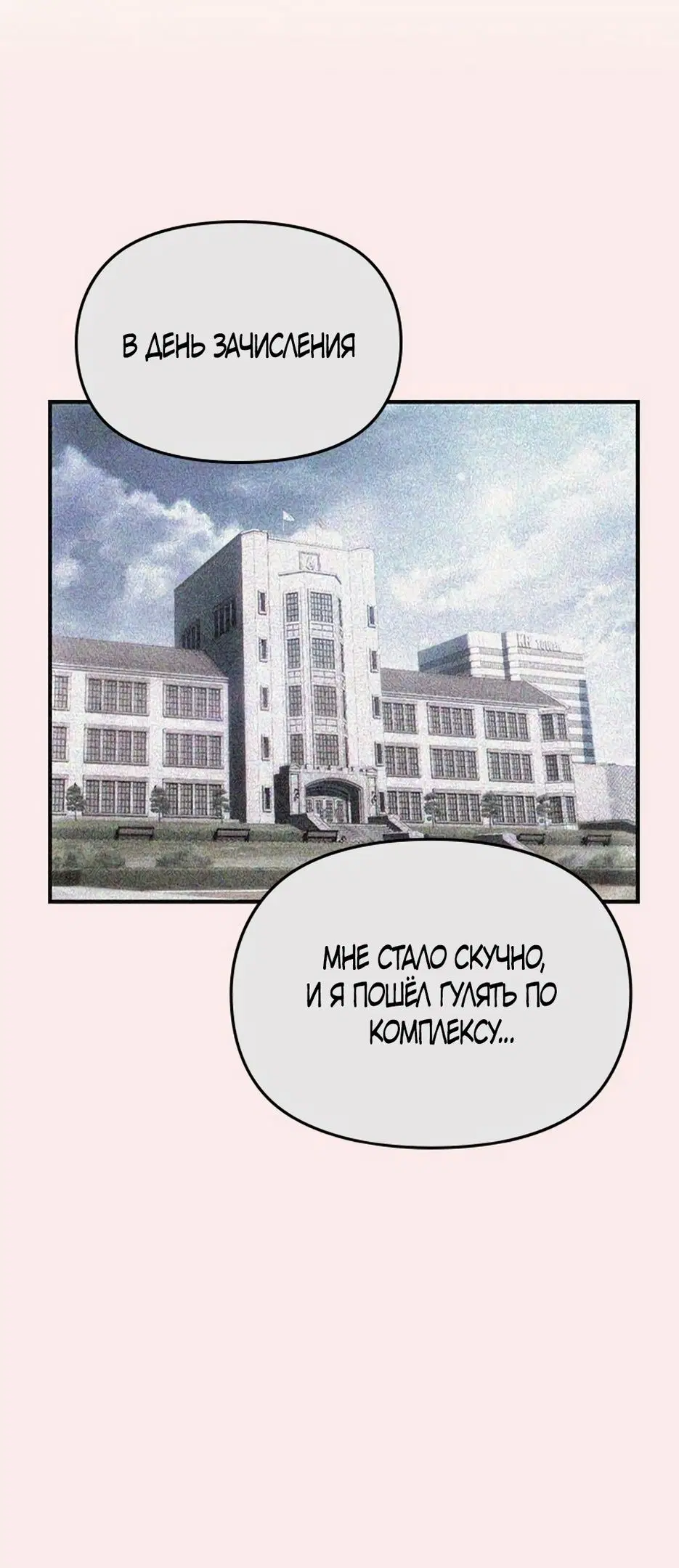 Page 43.000