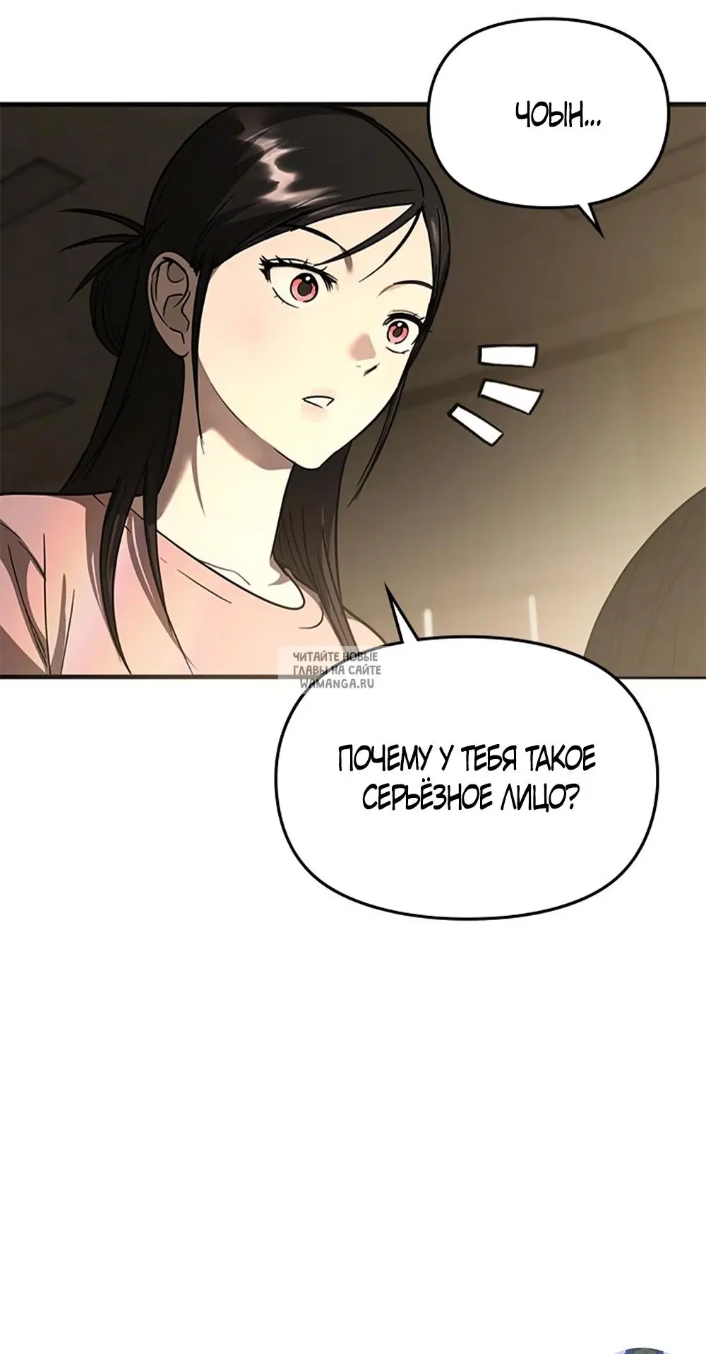 Page 43.000