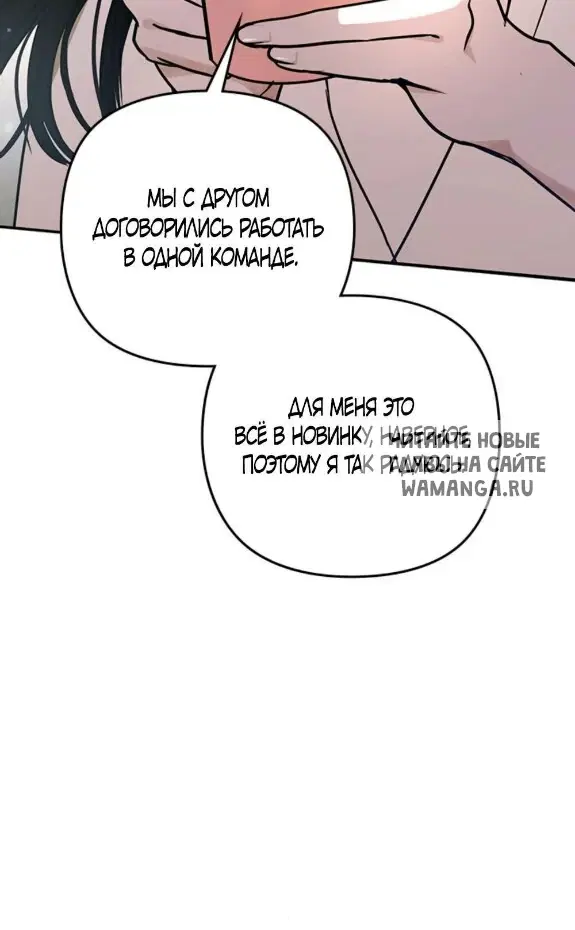 Page 43.000