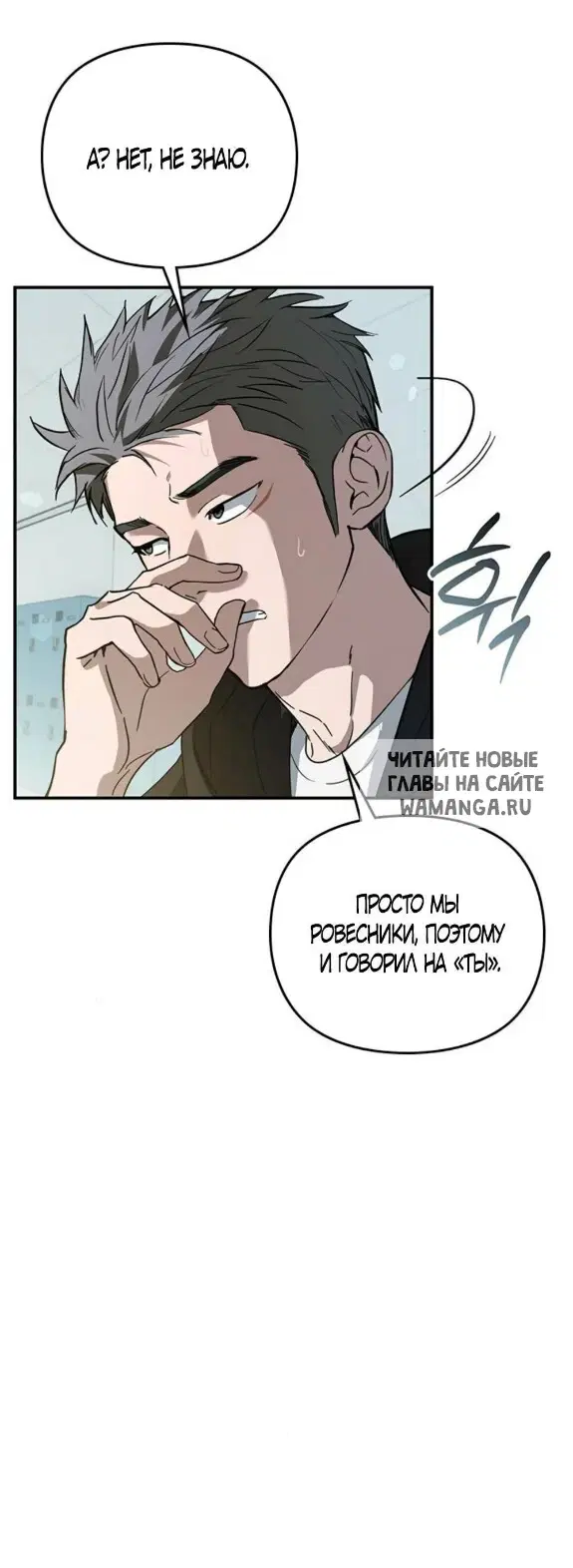 Page 43.000