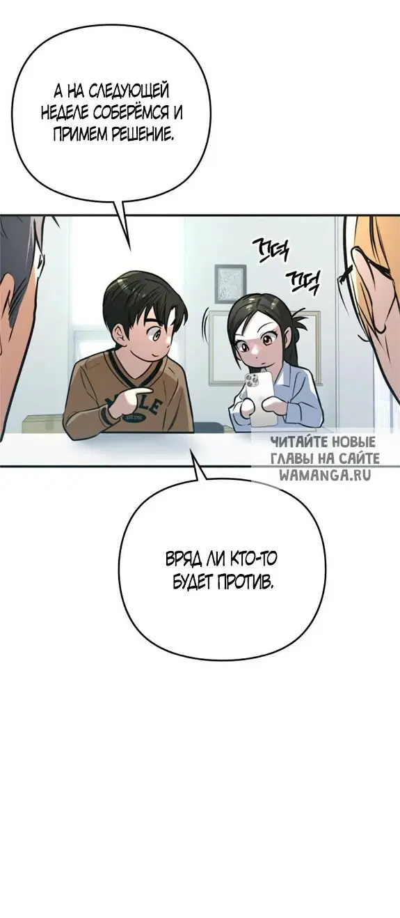 Page 43.000