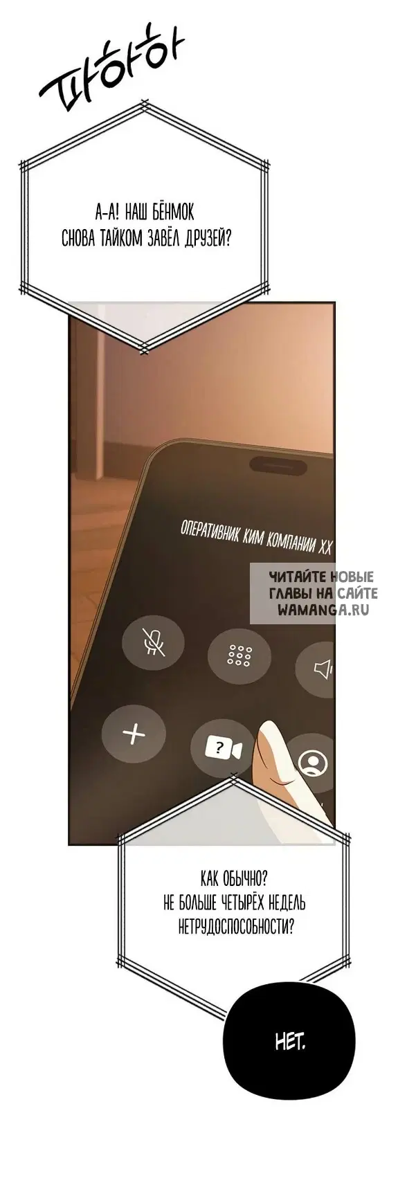 Page 43.000