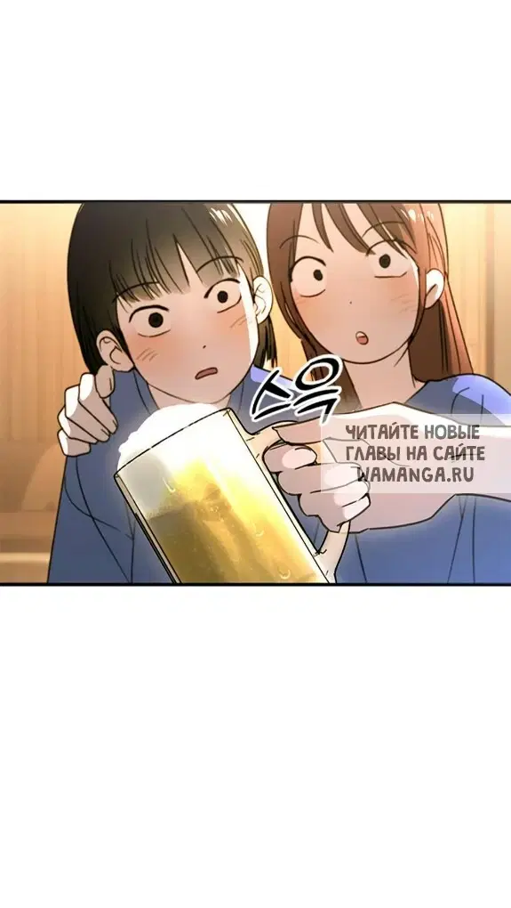 Page 43.000