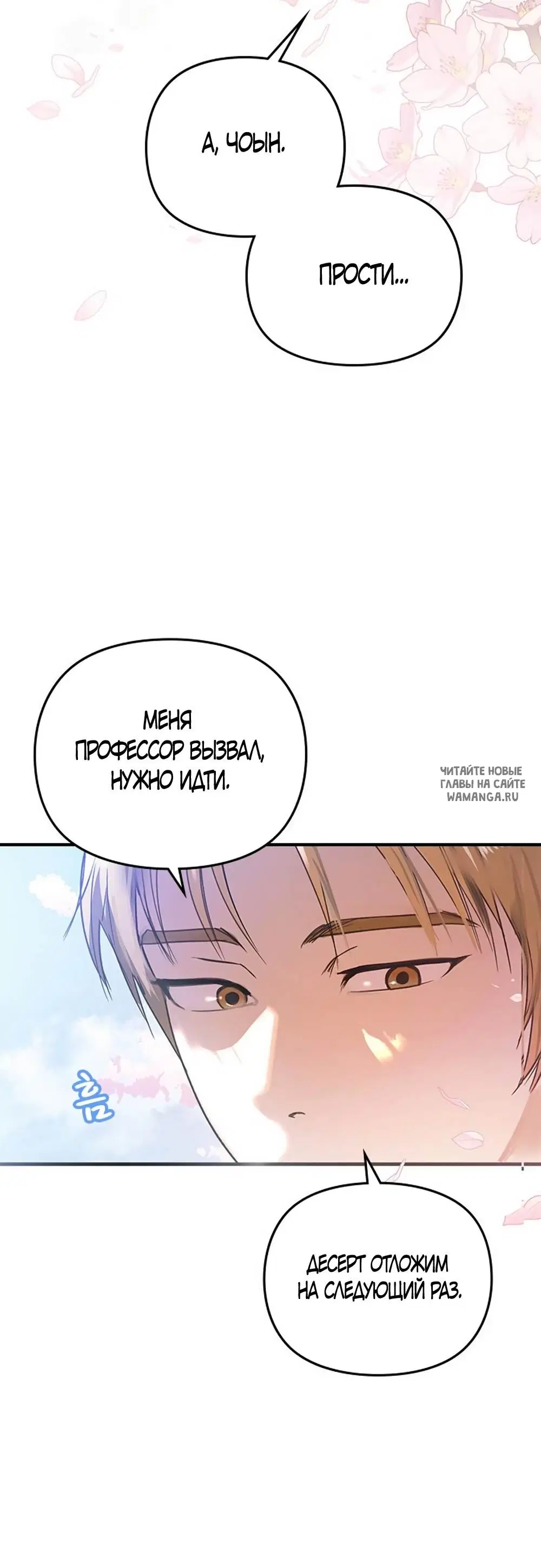 Page 43.000