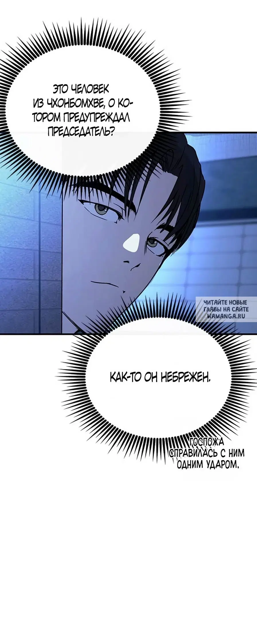 Page 43.000
