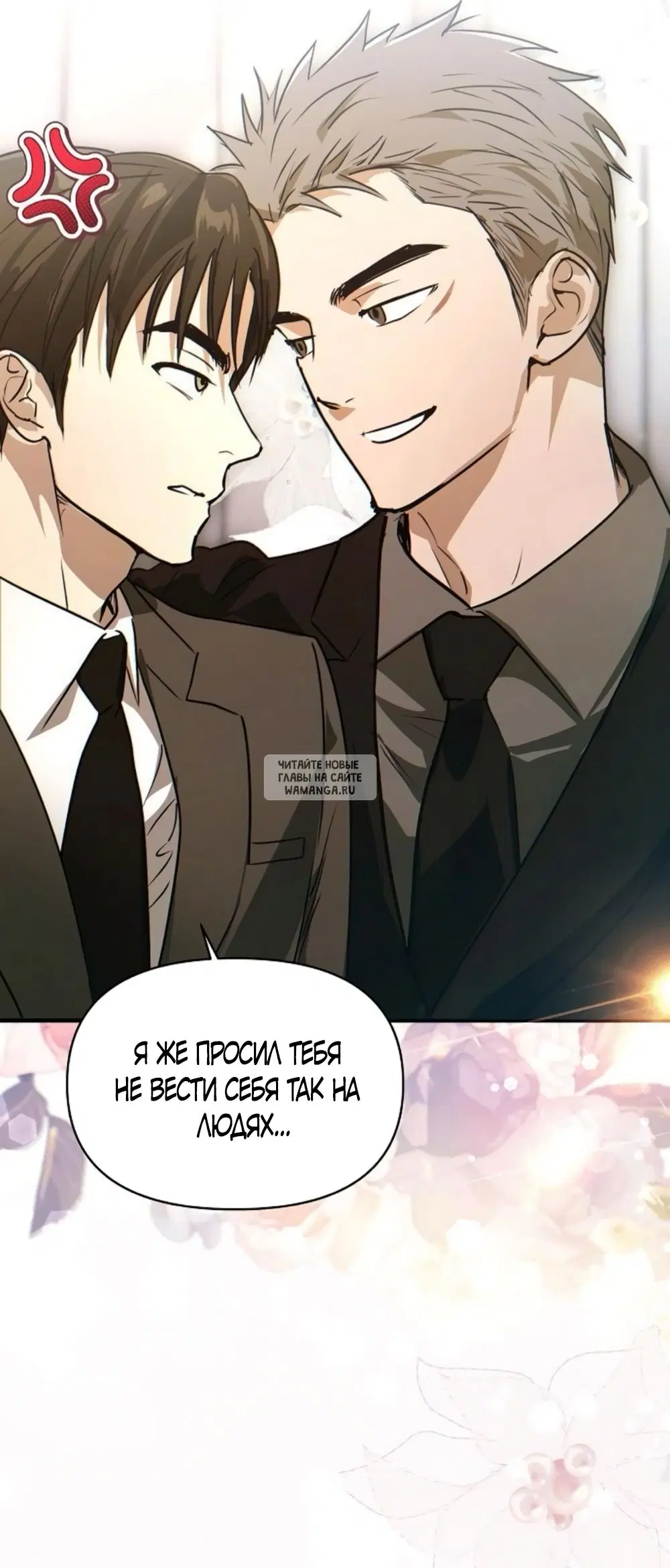 Page 43.000