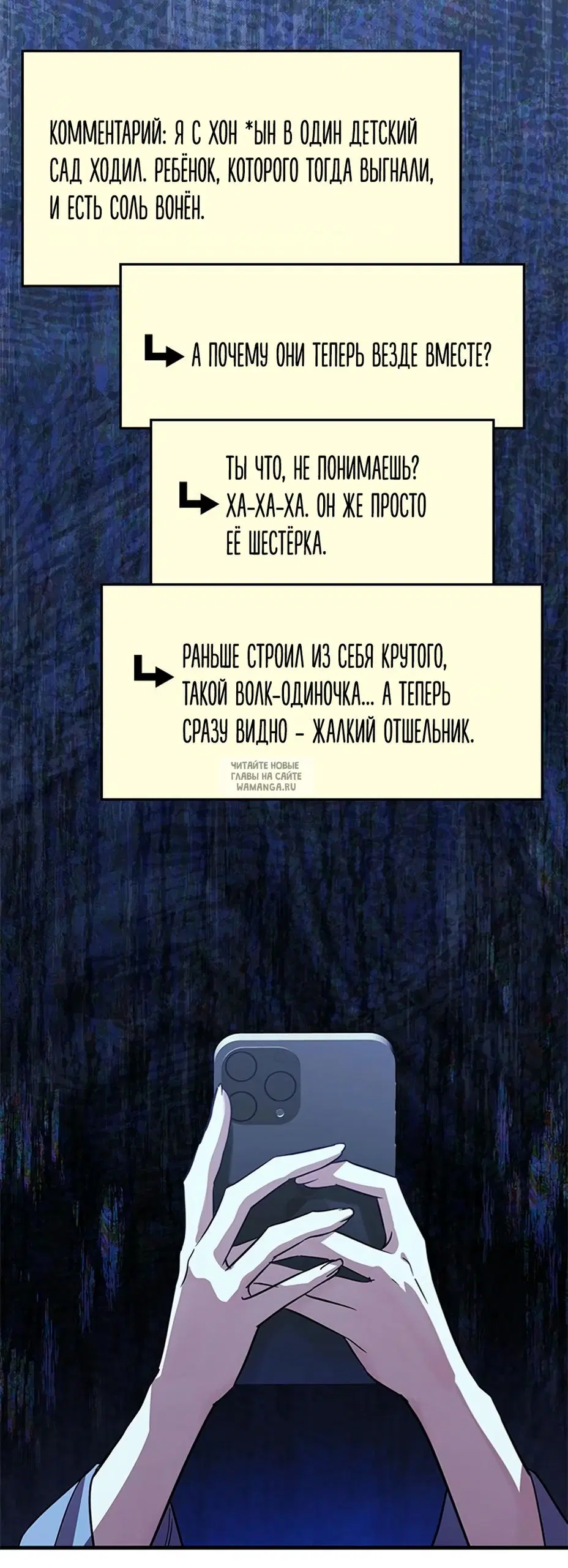 Page 43.000