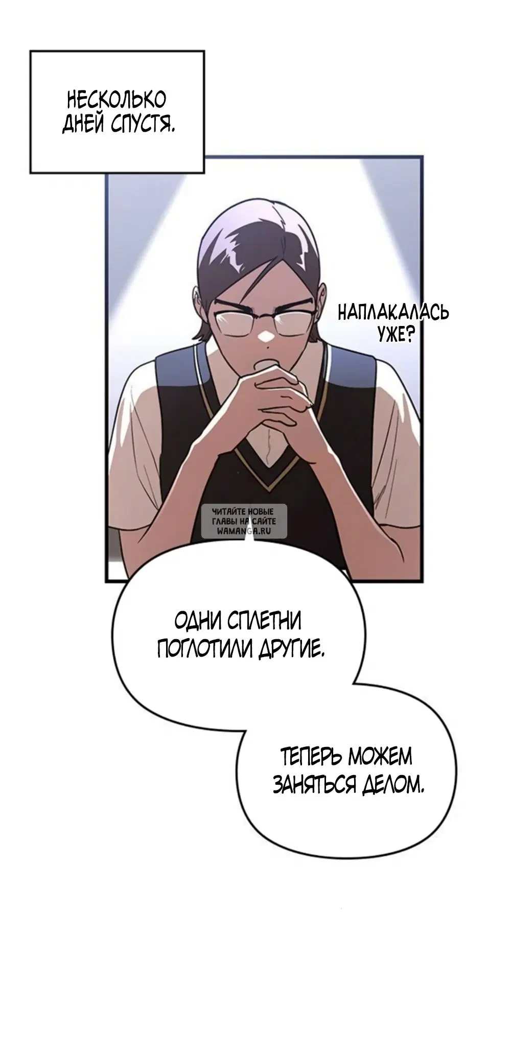Page 43.000