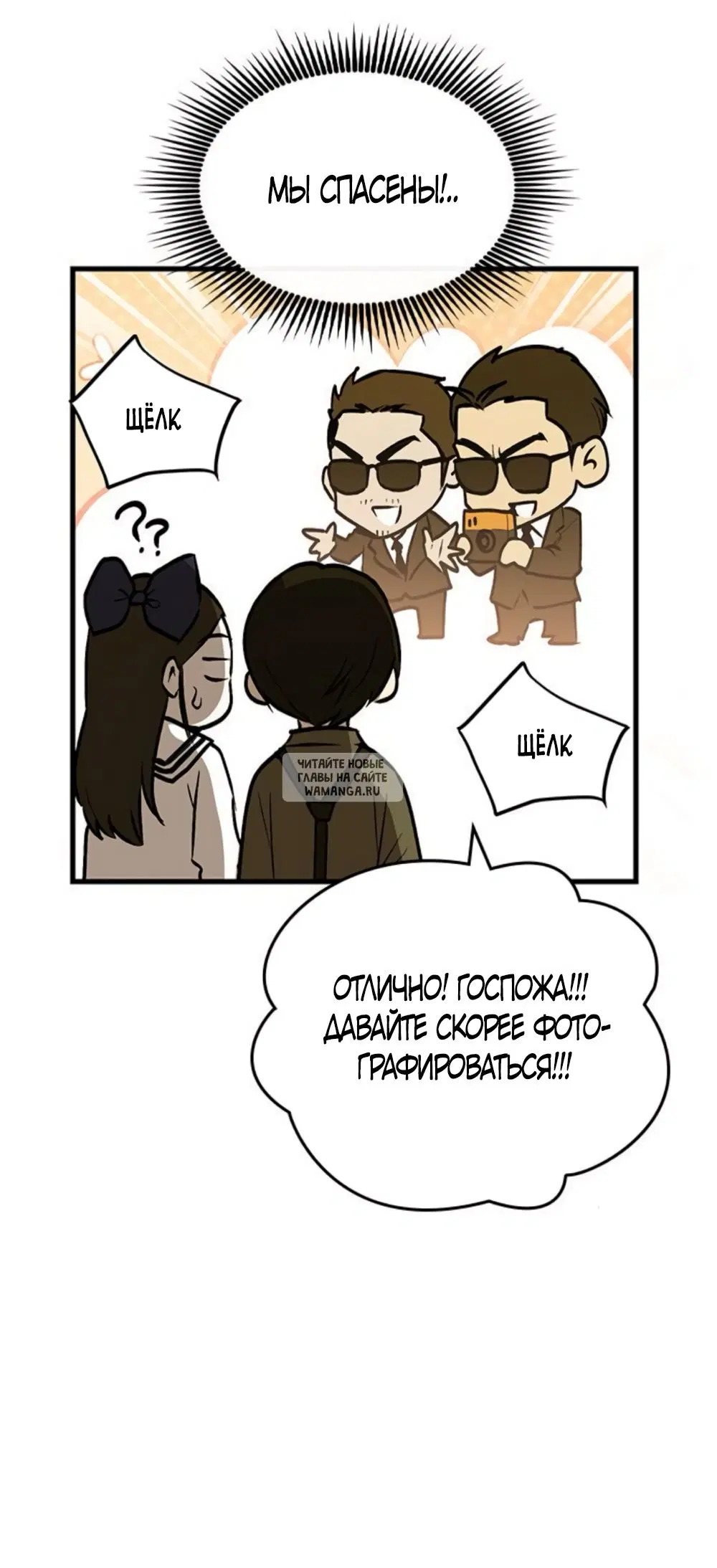Page 43.000