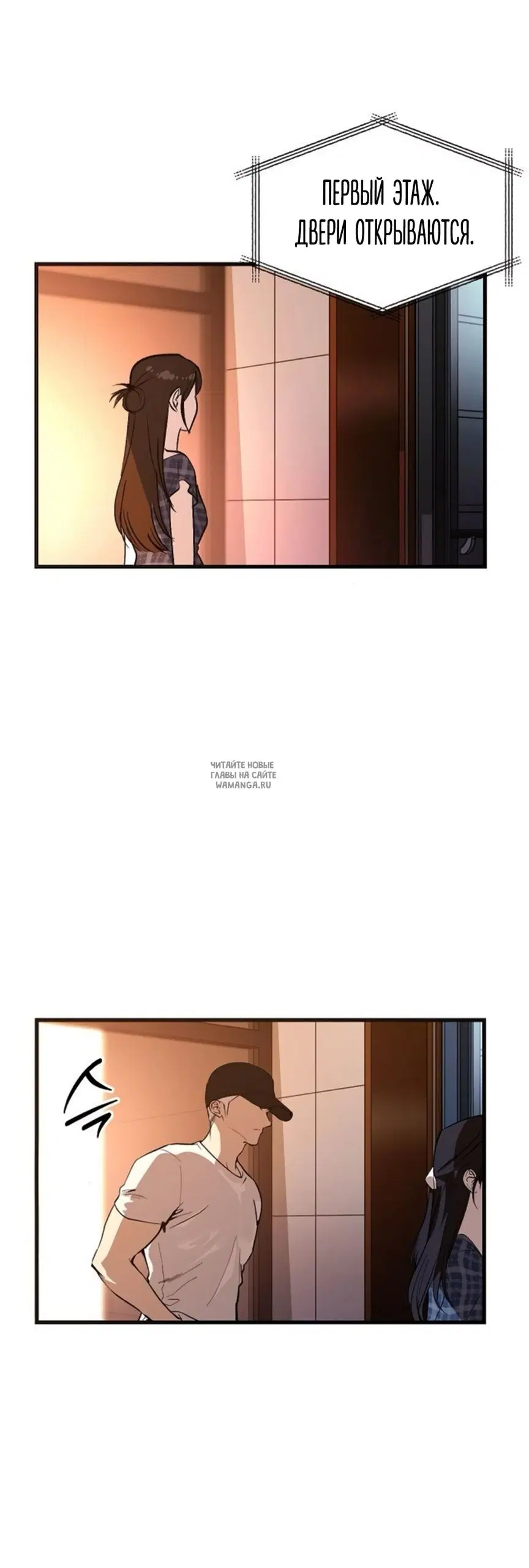 Page 43.000