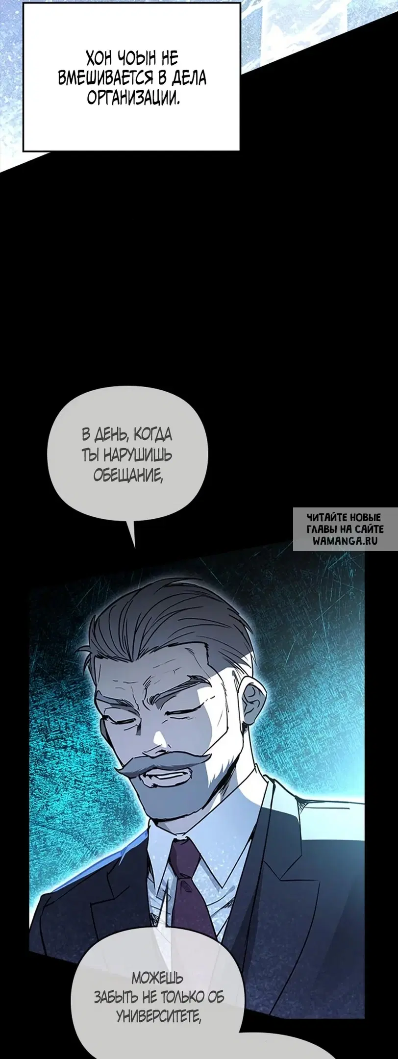 Page 54.000