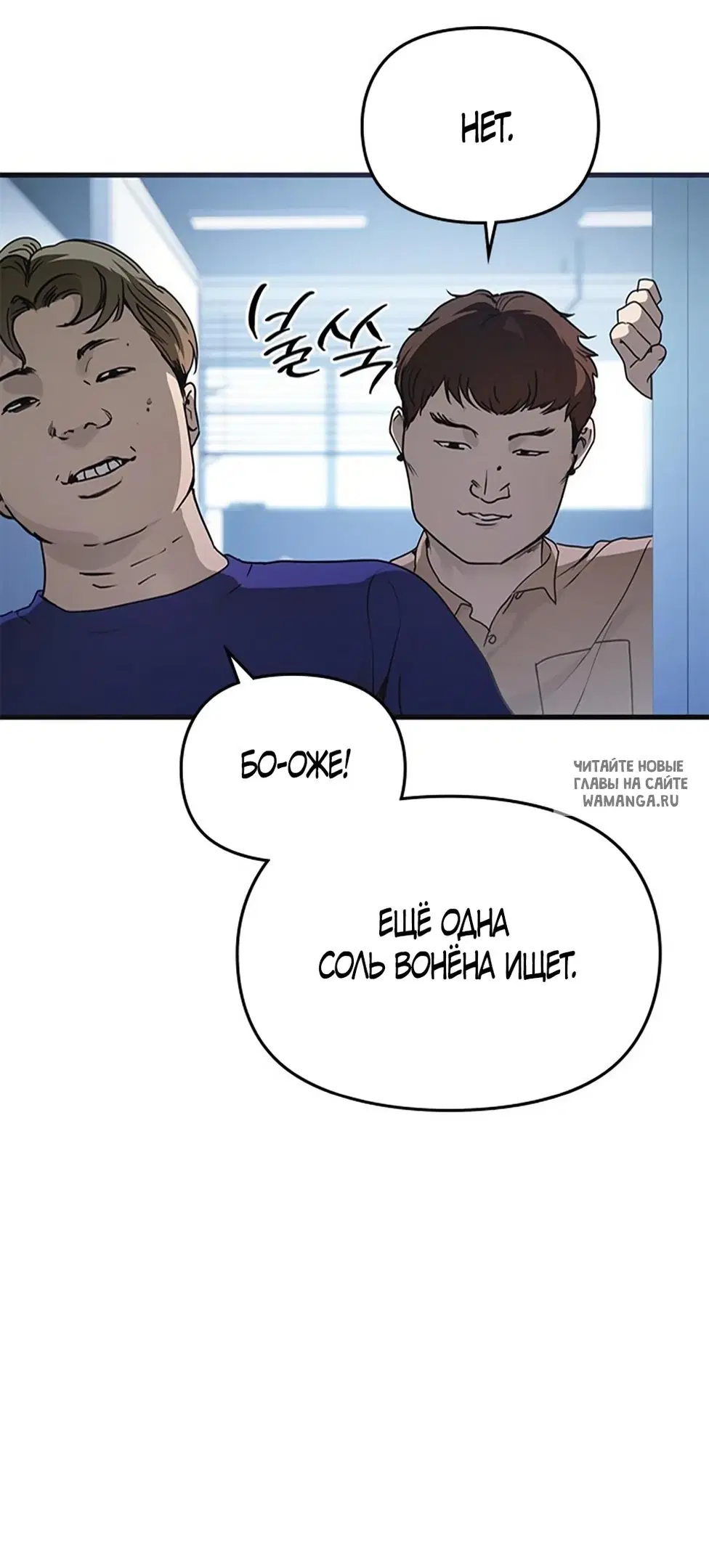 Page 54.000