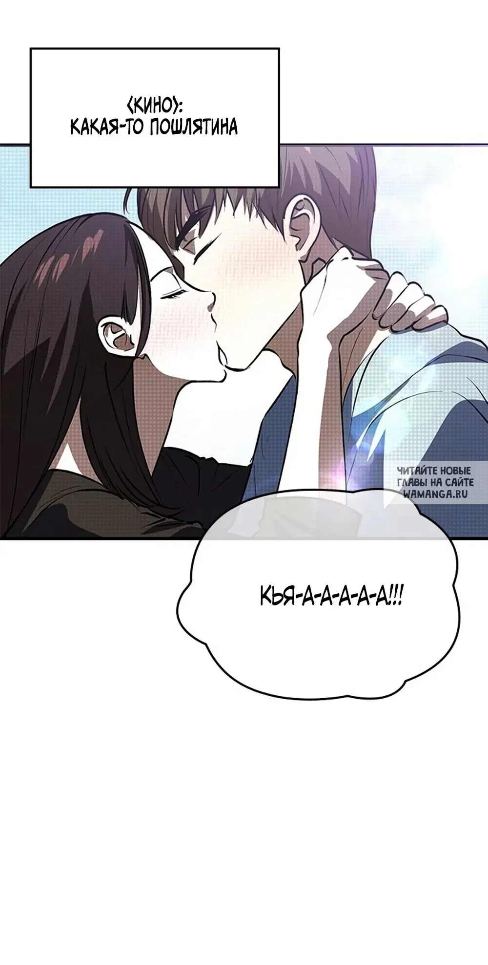 Page 54.000