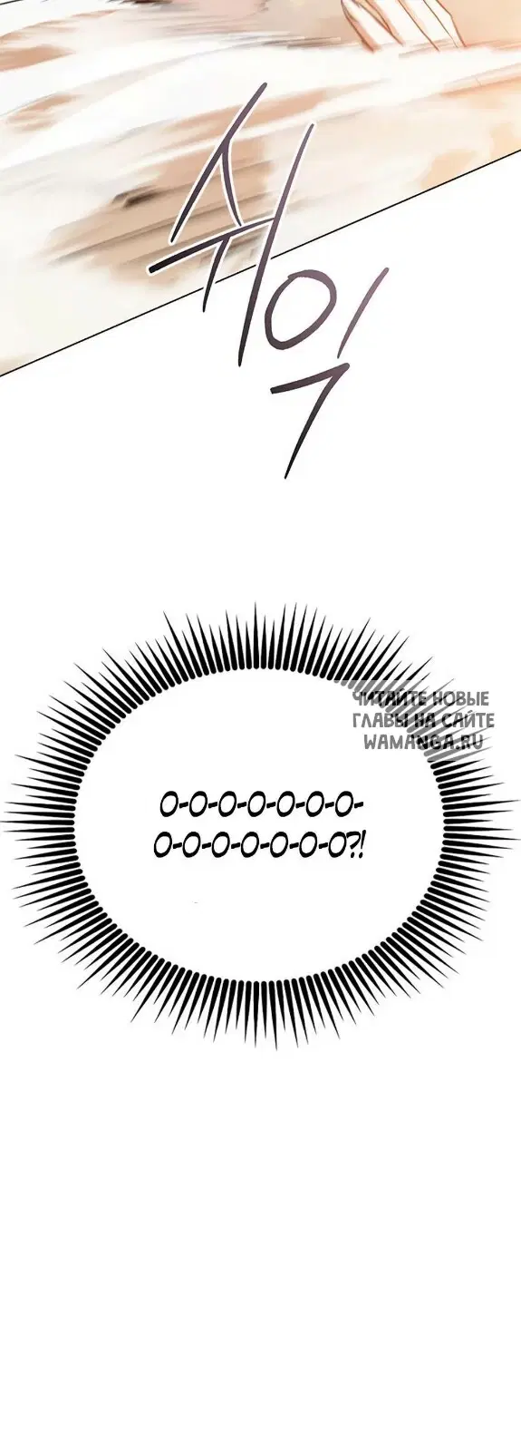 Page 54.000