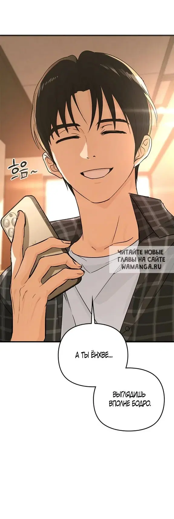 Page 54.000