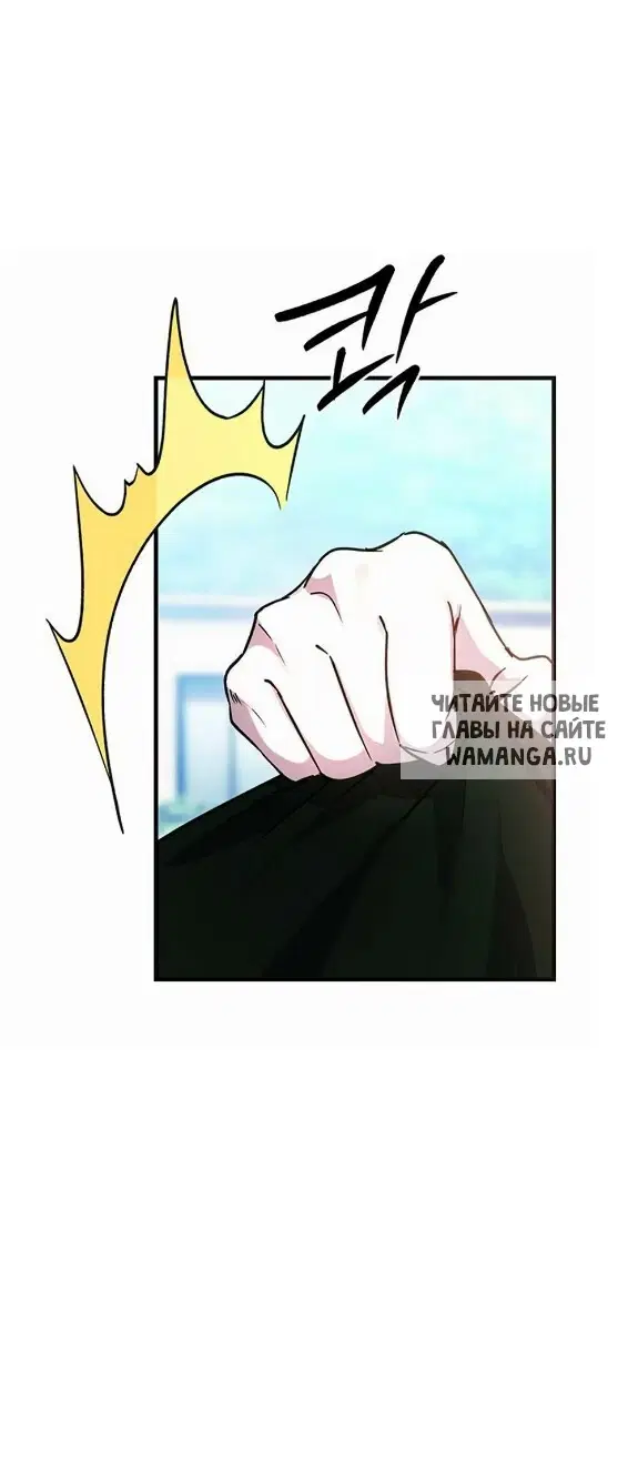 Page 54.000