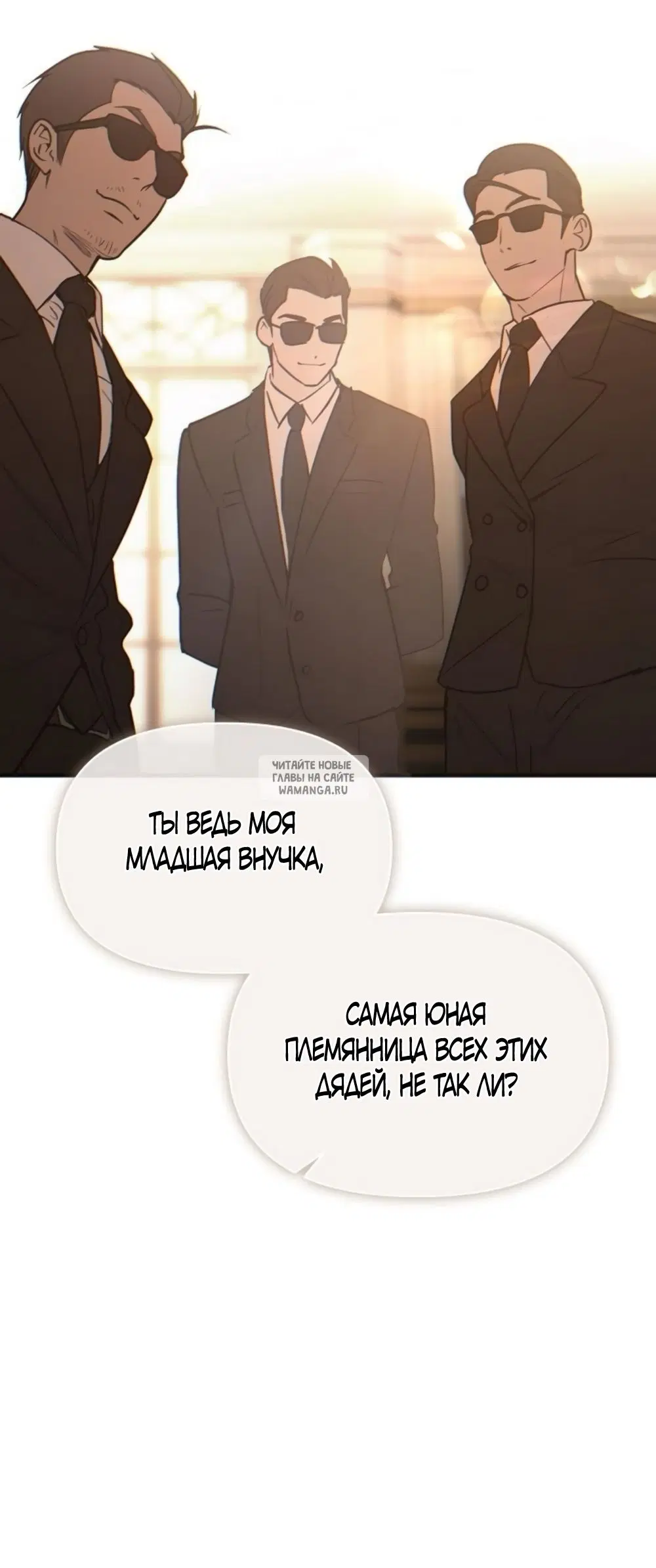 Page 54.000