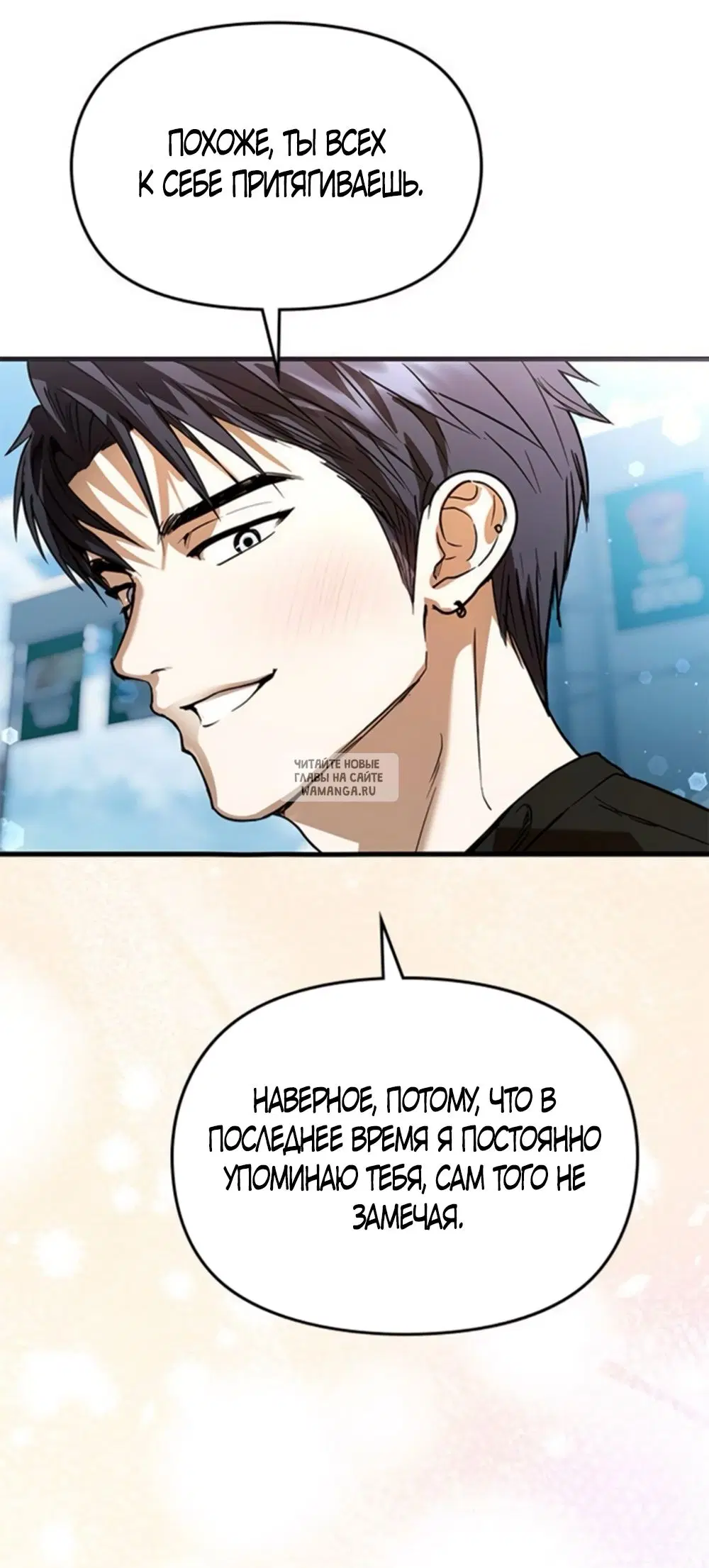 Page 54.000